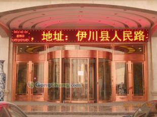 供应河南郑州两翼旋转门对外加工安装【推荐】青岛卓尔转门_建筑建材_世界工厂网中国产品信息库